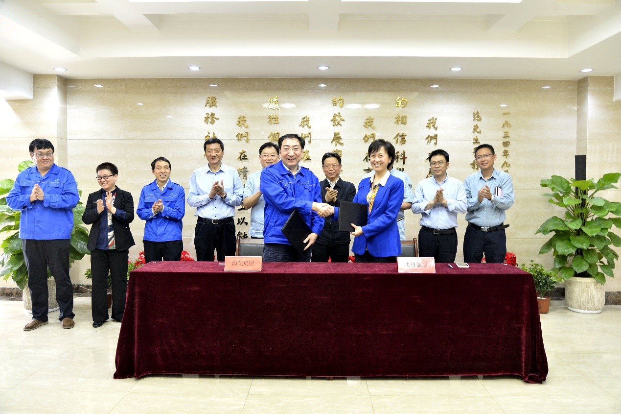 1634385006103185.jpg 1634385006103185.jpg