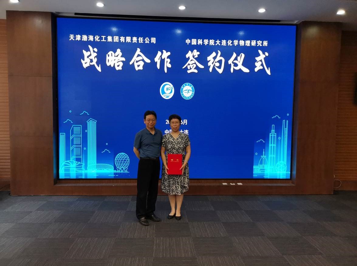 1634385664869801.jpg 1634385664869801.jpg