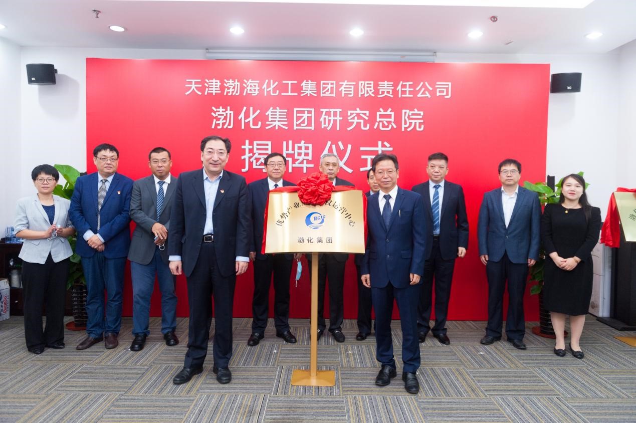 1634116805104920.jpg 1634116805104920.jpg