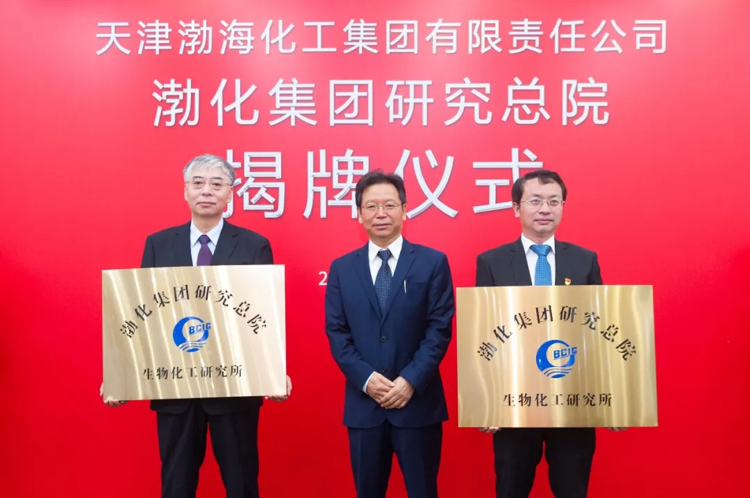 1634117563503859.png 1634117563503859.png