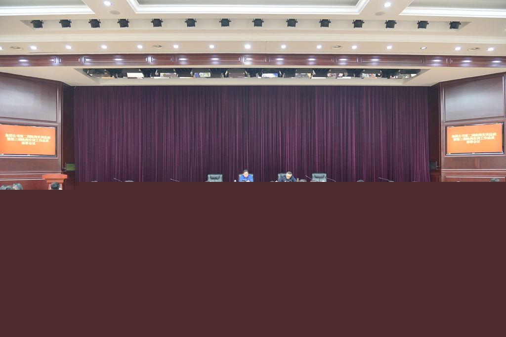 微信圖片_20240206135621_副本.jpg 微信圖片_20240206135621_副本.jpg