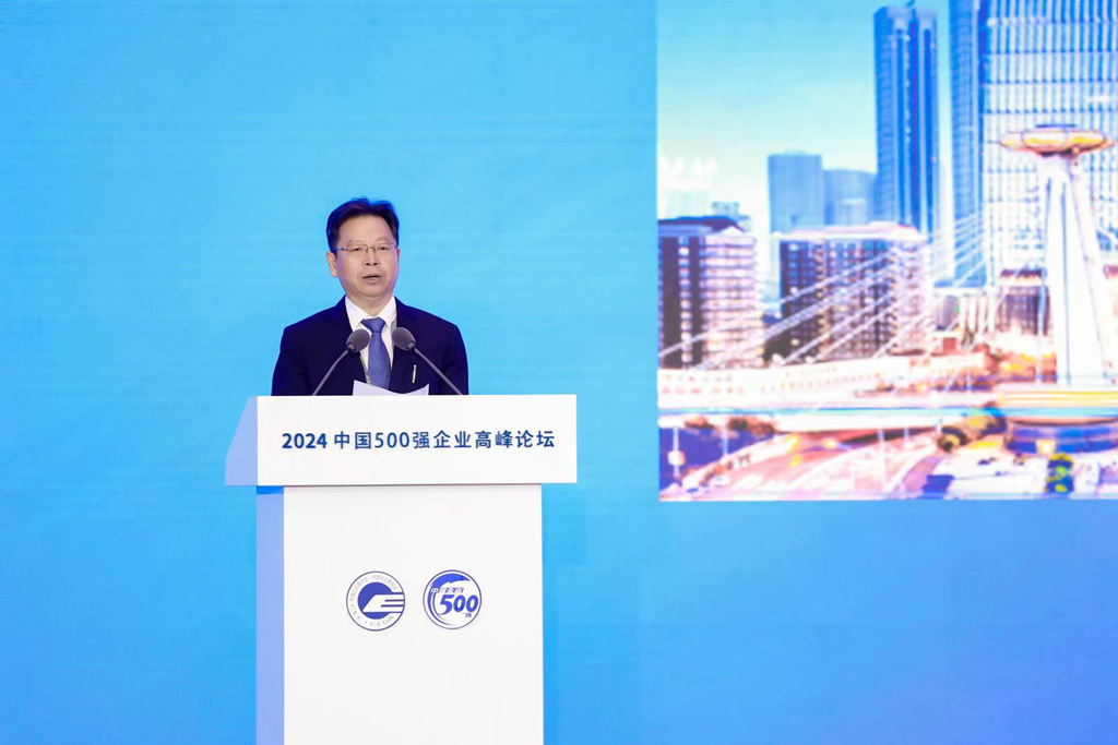 微信圖片_20240911120243_副本.jpg 微信圖片_20240911120243_副本.jpg