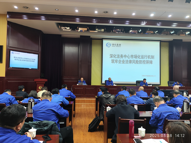 微信圖片_20250401174411_副本.jpg 微信圖片_20250401174411_副本.jpg