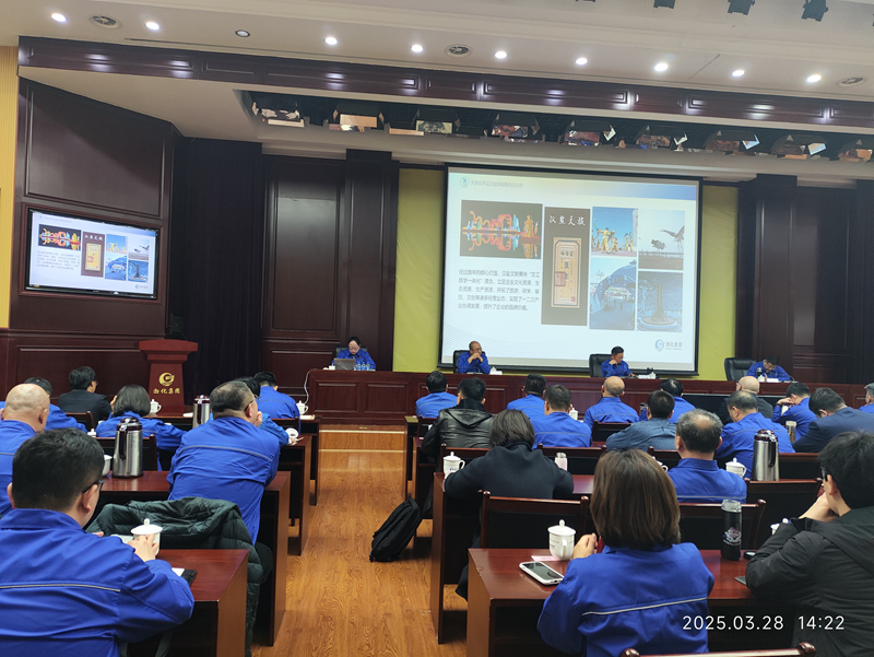 微信圖片_20250401174420_副本.jpg 微信圖片_20250401174420_副本.jpg