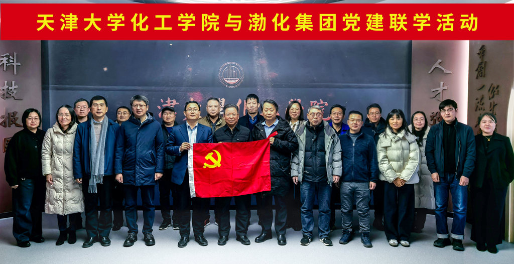 微信圖片_20251229141748_248_16_副本.jpg 微信圖片_20251229141748_248_16_副本.jpg