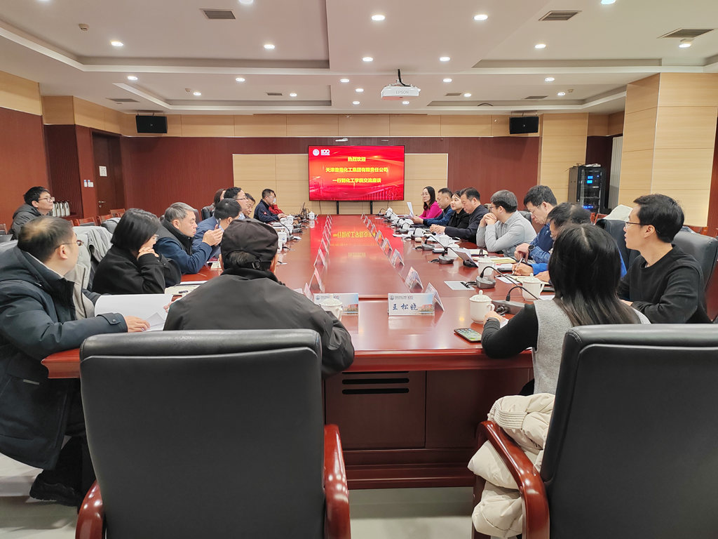 微信圖片_20251229141747_247_16_副本.jpg 微信圖片_20251229141747_247_16_副本.jpg