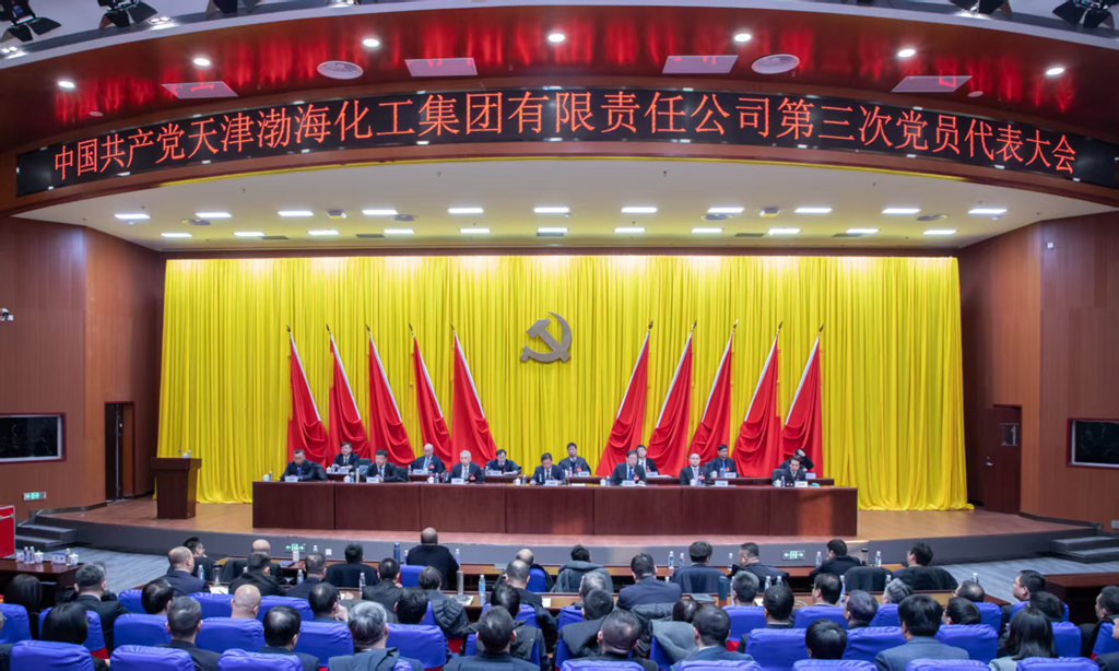 微信圖片_20251230092519_3_640_副本.jpg 微信圖片_20251230092519_3_640_副本.jpg