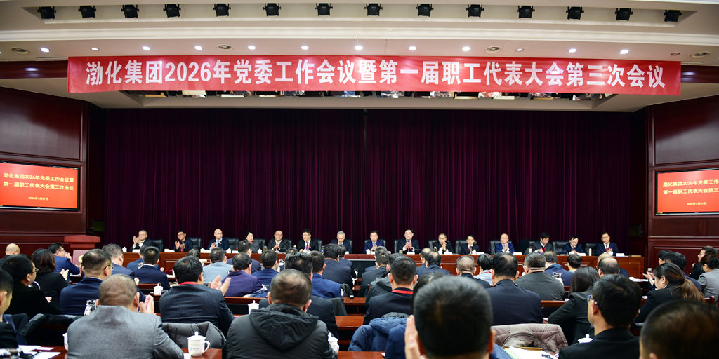 微信圖片_20260202142657_111_193_副本.jpg 微信圖片_20260202142657_111_193_副本.jpg